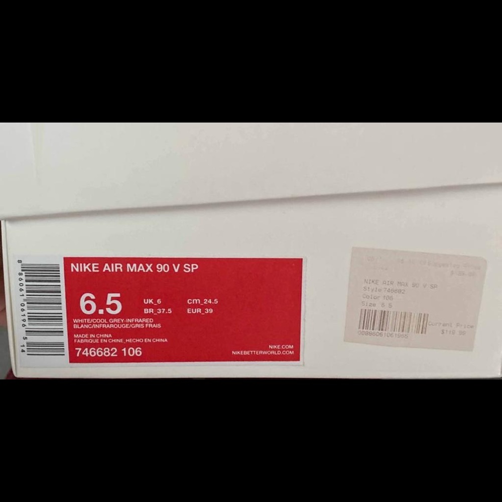 Nike Air Max Infrared Patches - Picture 9 of 9